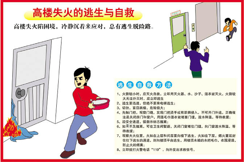 图片5.jpg 图片5.jpg