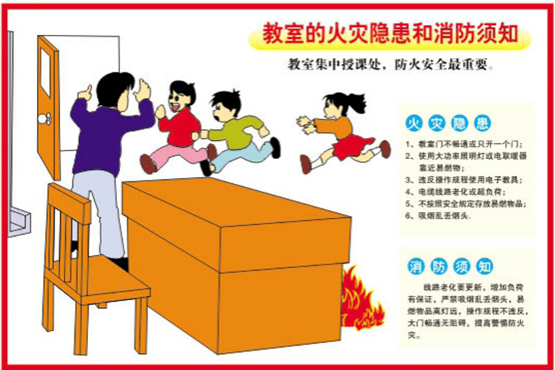 图片4.jpg 图片4.jpg