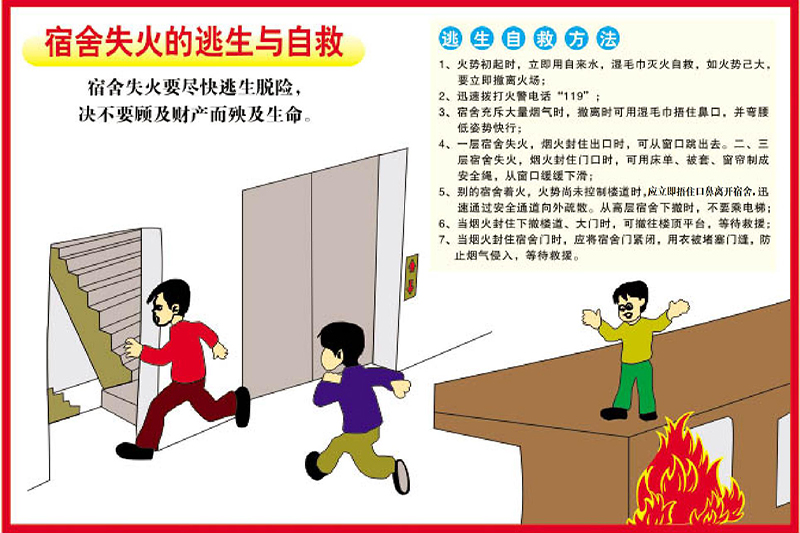 图片3.jpg 图片3.jpg