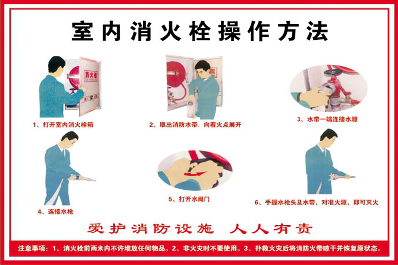 图片2.jpg 图片2.jpg