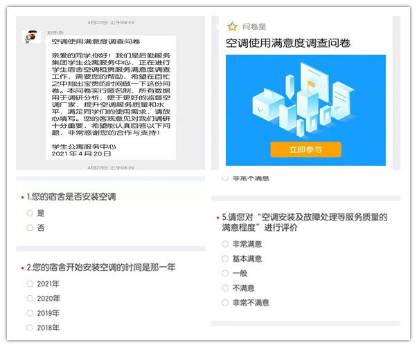 initpintu_副本.jpg initpintu_副本.jpg