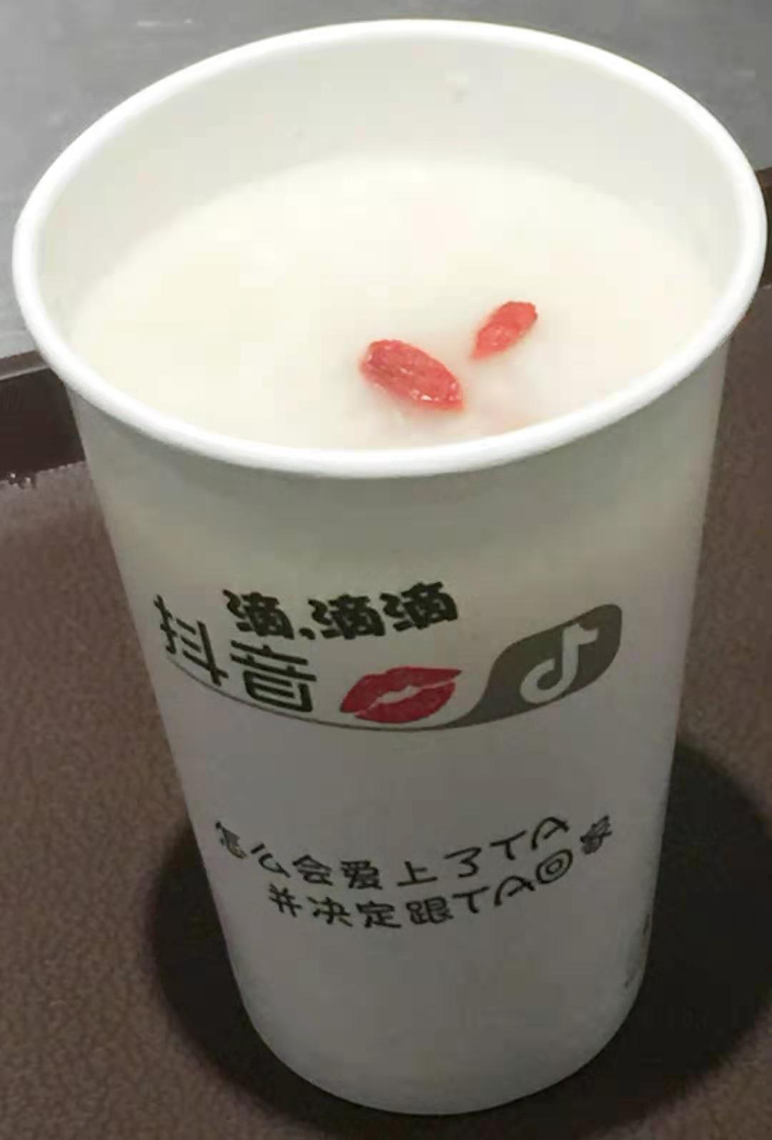 冰糖荷叶粥.jpg 冰糖荷叶粥.jpg