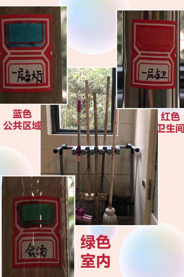 图片8.png