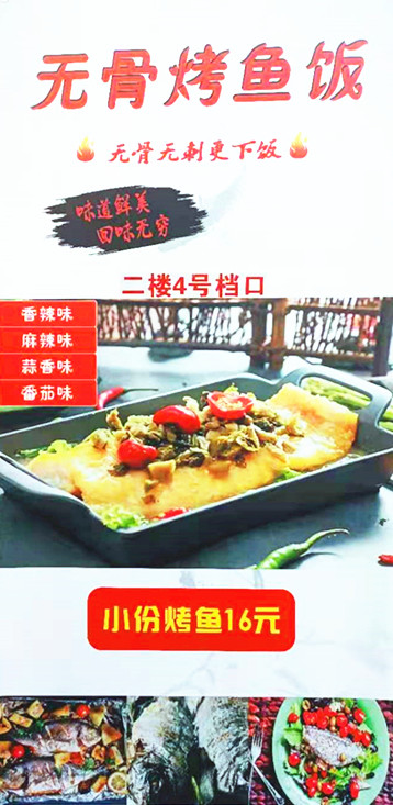 2bd5f83fcb87cecc66cc9bef323d921_副本.jpg 2bd5f83fcb87cecc66cc9bef323d921_副本.jpg