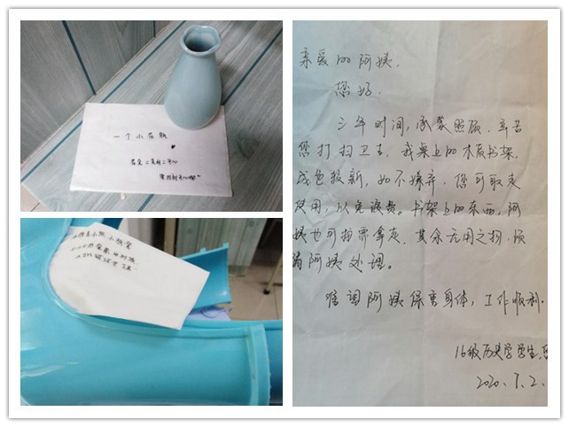 initpintu_副本1.jpg initpintu_副本1.jpg