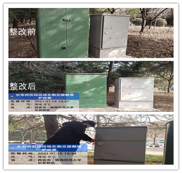 ff011a241dd9c76eadc4e3c5a6cc11d.png ff011a241dd9c76eadc4e3c5a6cc11d.png