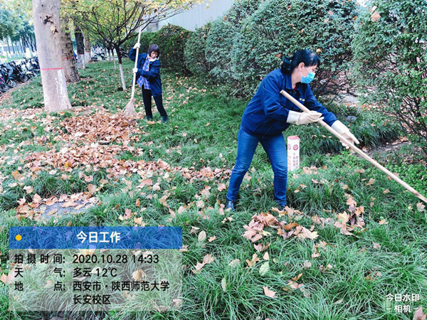 微信图片_202010301549431_副本.jpg 微信图片_202010301549431_副本.jpg