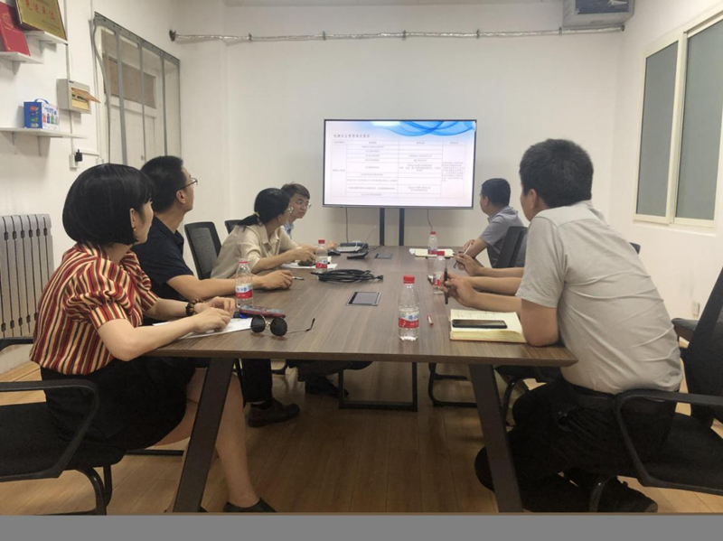 中心消防安全专项会议5.31.png 中心消防安全专项会议5.31.png