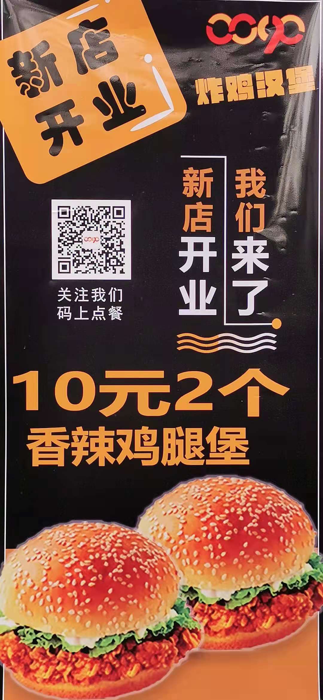 微信图片_20210415182947.jpg 微信图片_20210415182947.jpg
