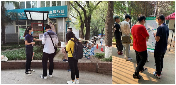 拼图3.jpg 拼图3.jpg