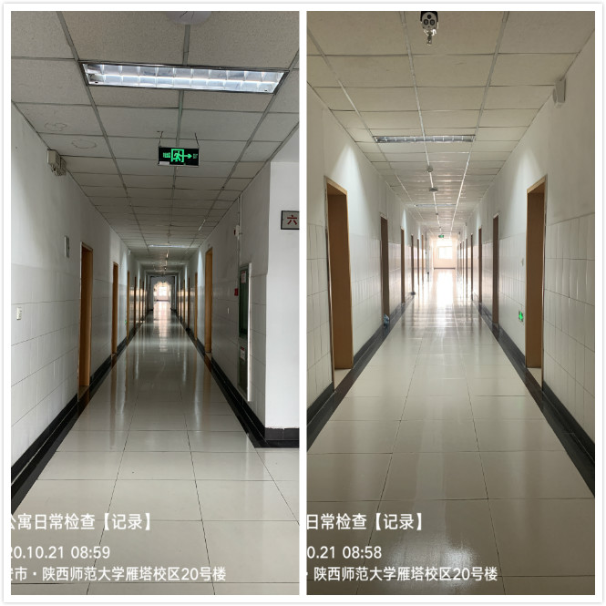 微信图片_20201023114643_meitu_1去.jpg 微信图片_20201023114643_meitu_1去.jpg