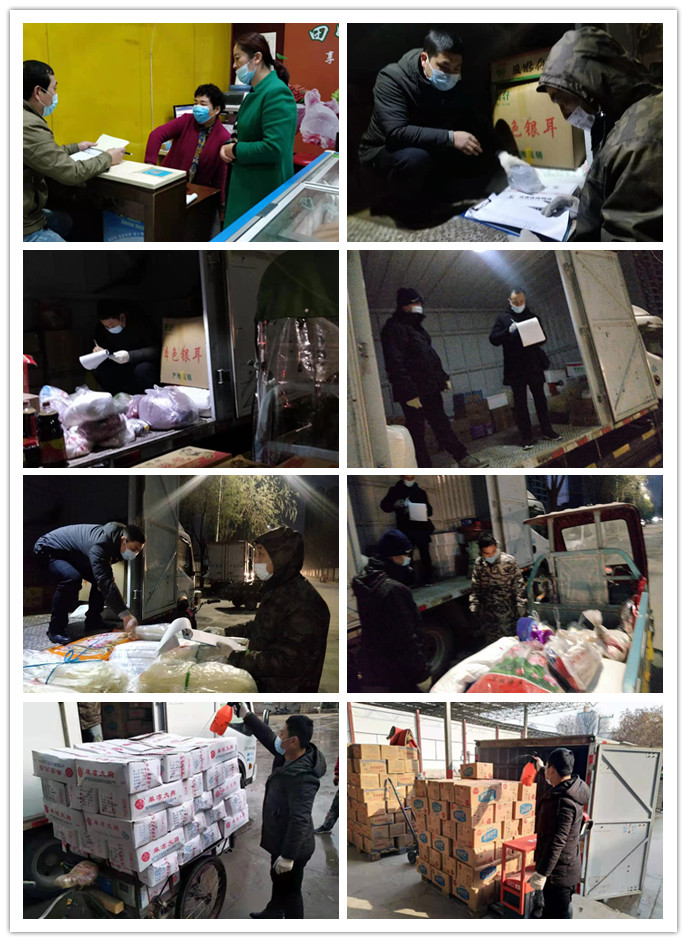 微信图片_20201218145749_副本.jpg 微信图片_20201218145749_副本.jpg
