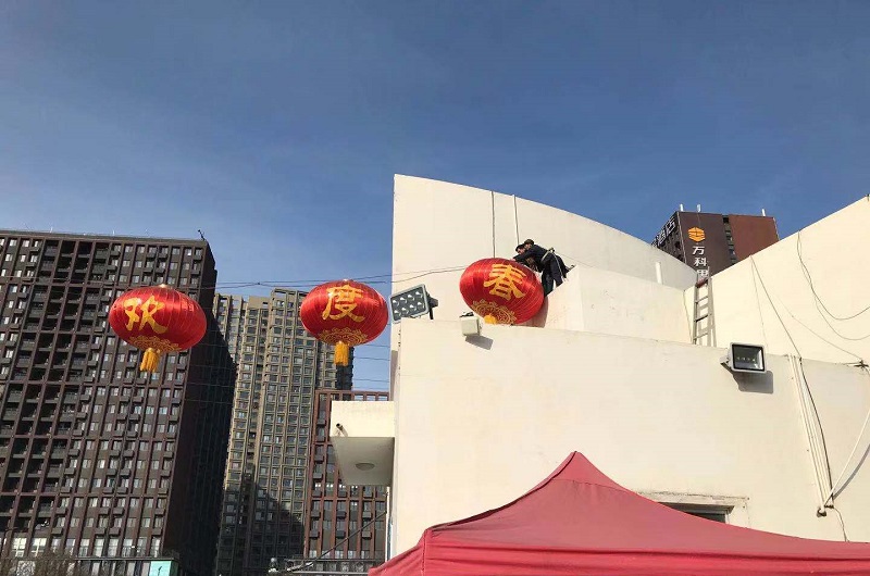 微信图片_20200120163147.jpg