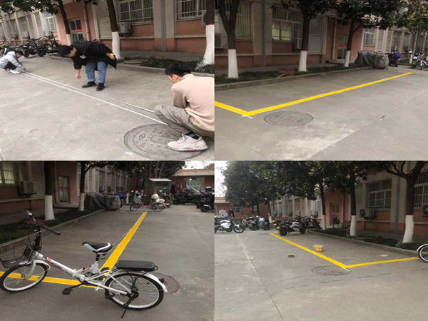 园区内划定停车区.jpg 园区内划定停车区.jpg