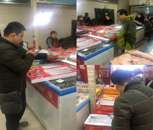 微信图片_20200114161740_副本_副本.png