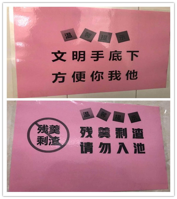 initpintu_副本.jpg initpintu_副本.jpg