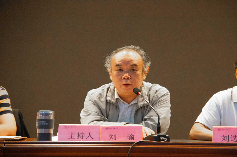 后勤服务集团召开首轮全员聘任工作动员大会4_副本.png 后勤服务集团召开首轮全员聘任工作动员大会4_副本.png