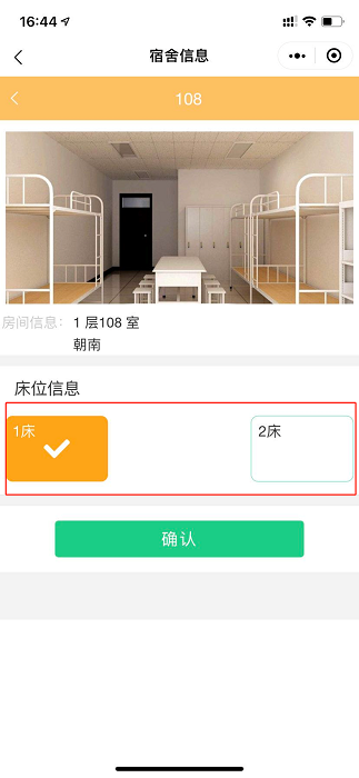拼图444.png 拼图444.png