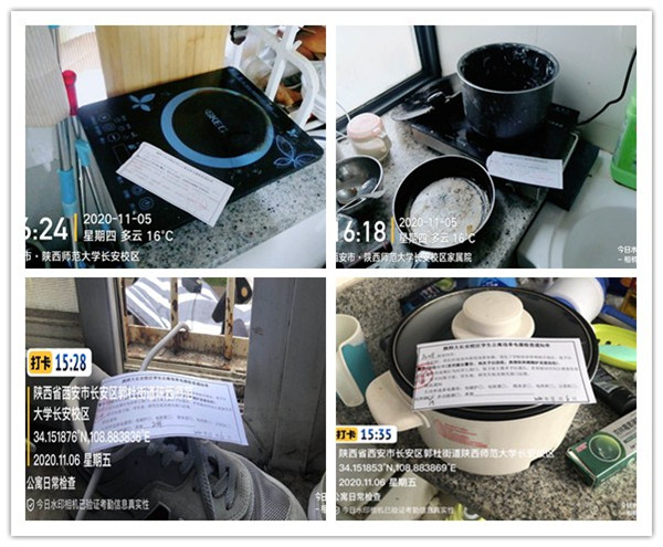 大功率副本.jpg 大功率副本.jpg