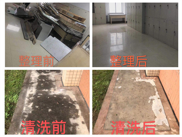 清理六艺楼杂物、清洗长廊.jpg 清理六艺楼杂物、清洗长廊.jpg