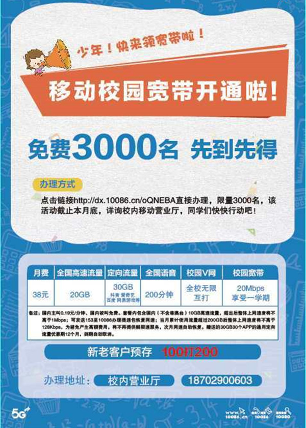 717307071203782210_副本.jpg