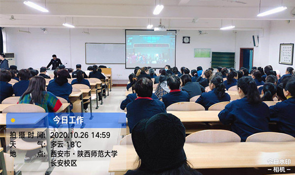 微信图片_202010301544194_副本.jpg 微信图片_202010301544194_副本.jpg