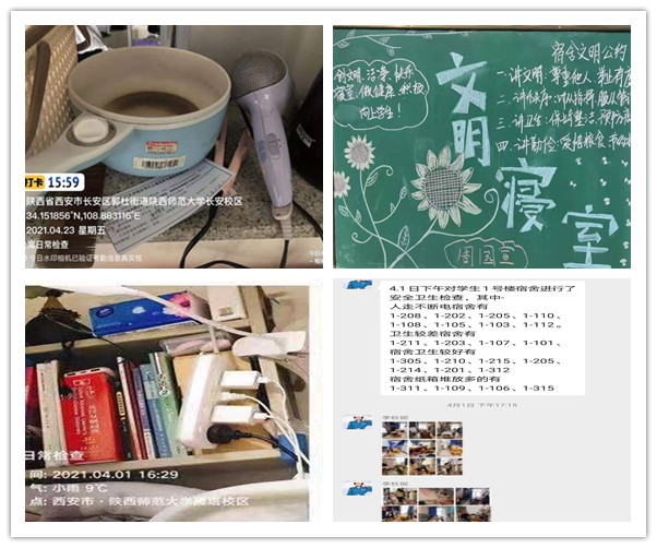 initpintu_副本.jpg initpintu_副本.jpg