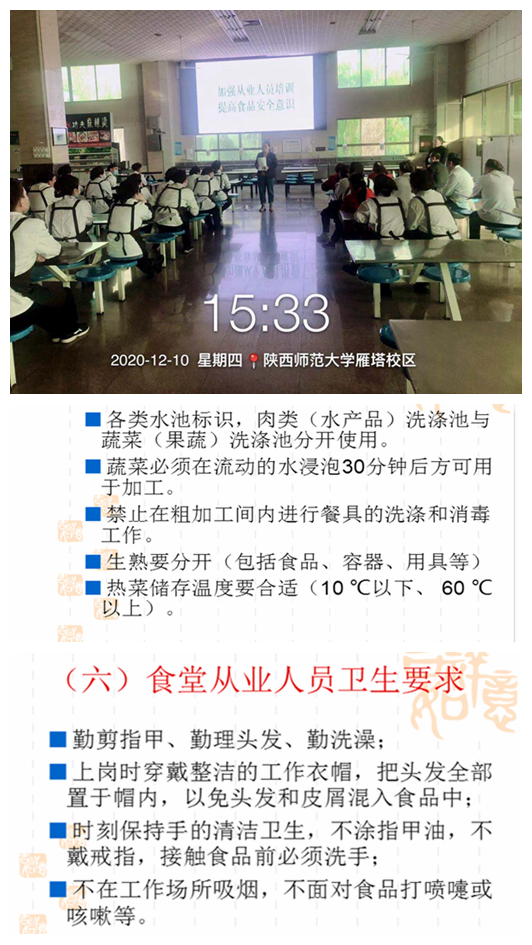 微信图片_20201213100323_副本.png 微信图片_20201213100323_副本.png