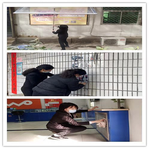 微信图片_202102281819067.jpg 微信图片_202102281819067.jpg