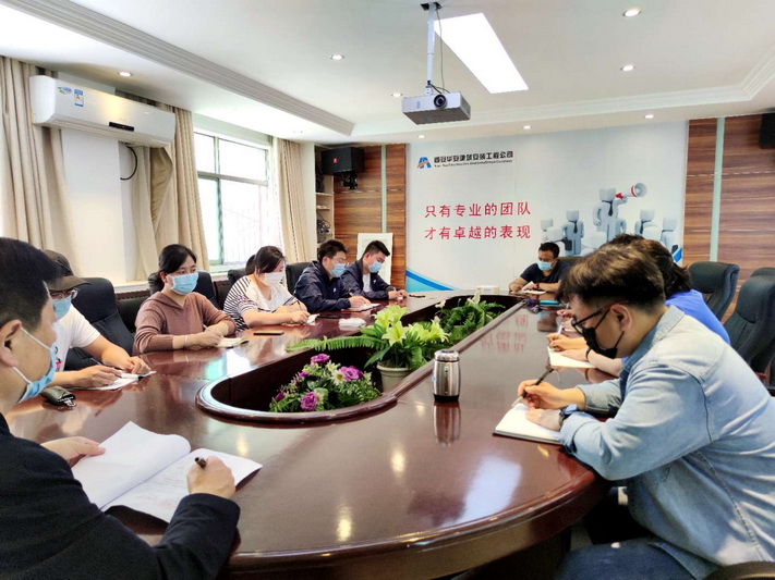 微信图片_20200430081637.jpg 微信图片_20200430081637.jpg