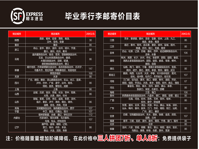 微信图片_20200624203548.png 微信图片_20200624203548.png