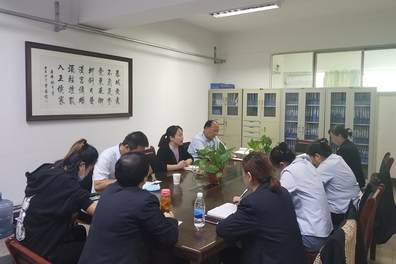经理会议.jpg 经理会议.jpg