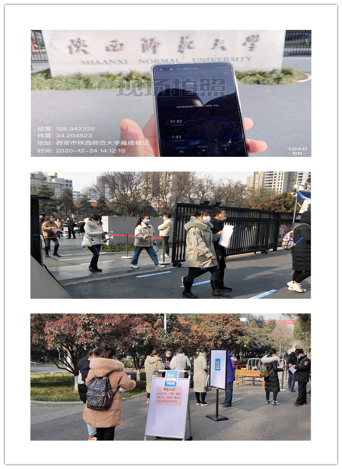 微信图片_202012271038302.png 微信图片_202012271038302.png