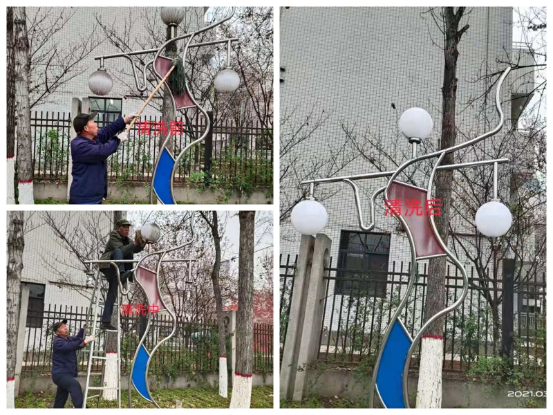 图10.jpg