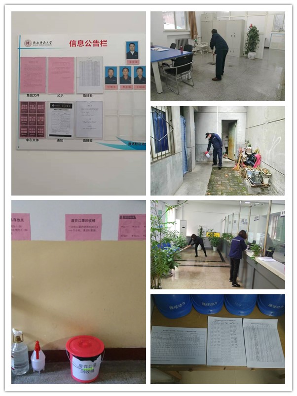 微信图片_20200208092735_副本3.jpg