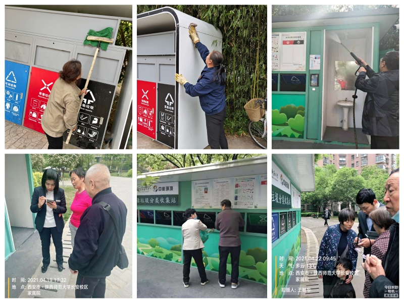 WPS图片-修改尺寸.jpg WPS图片-修改尺寸.jpg