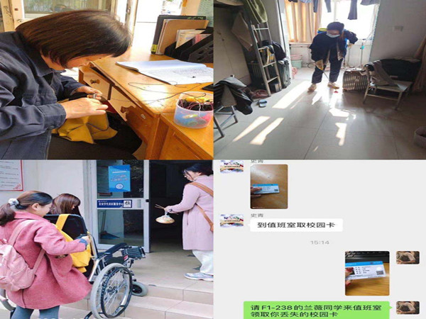 日常暖心服务.jpg 日常暖心服务.jpg