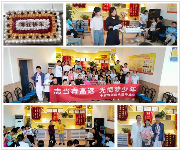 图2.jpg 图2.jpg