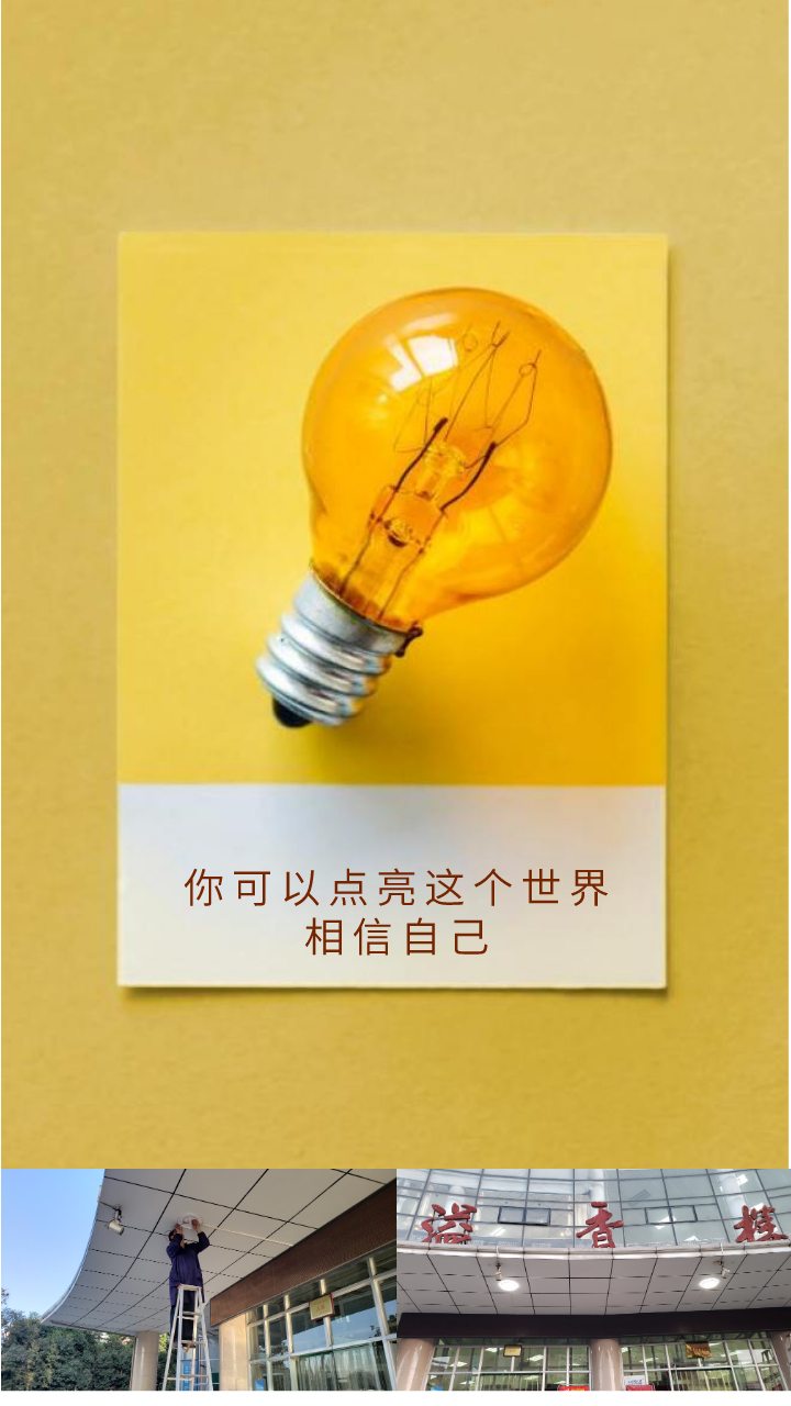 默认文件1604656989711.jpg