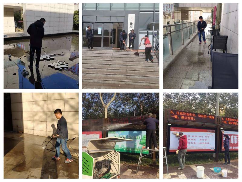 图片4.png 图片4.png