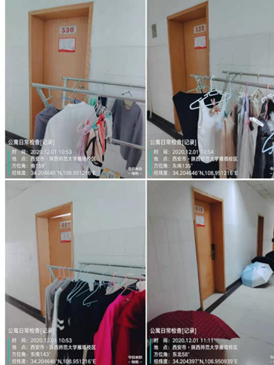 微信图片_20201207152003_副本.jpg 微信图片_20201207152003_副本.jpg