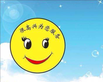 图片12.png