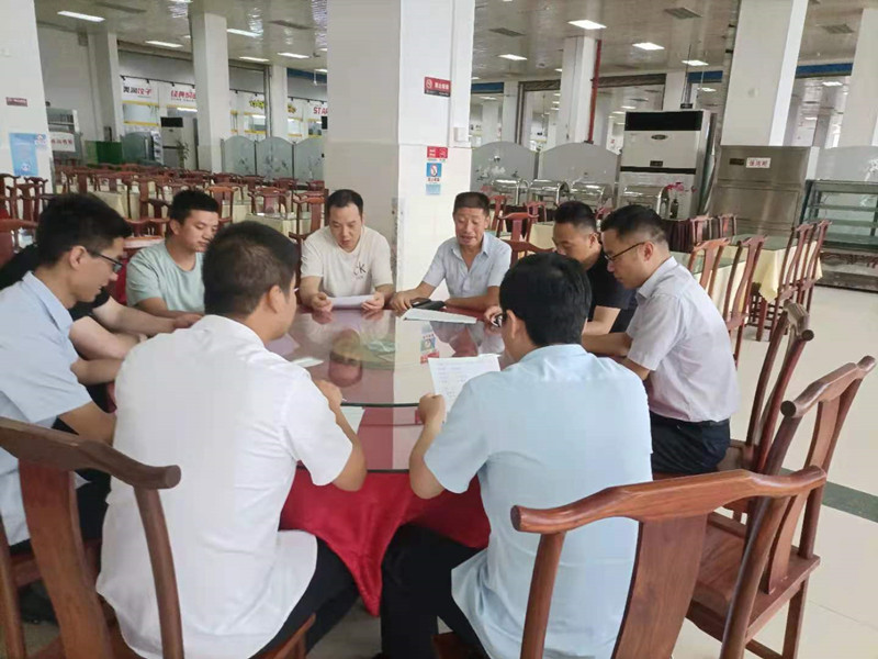 微信图片_20210829175500_副本.jpg