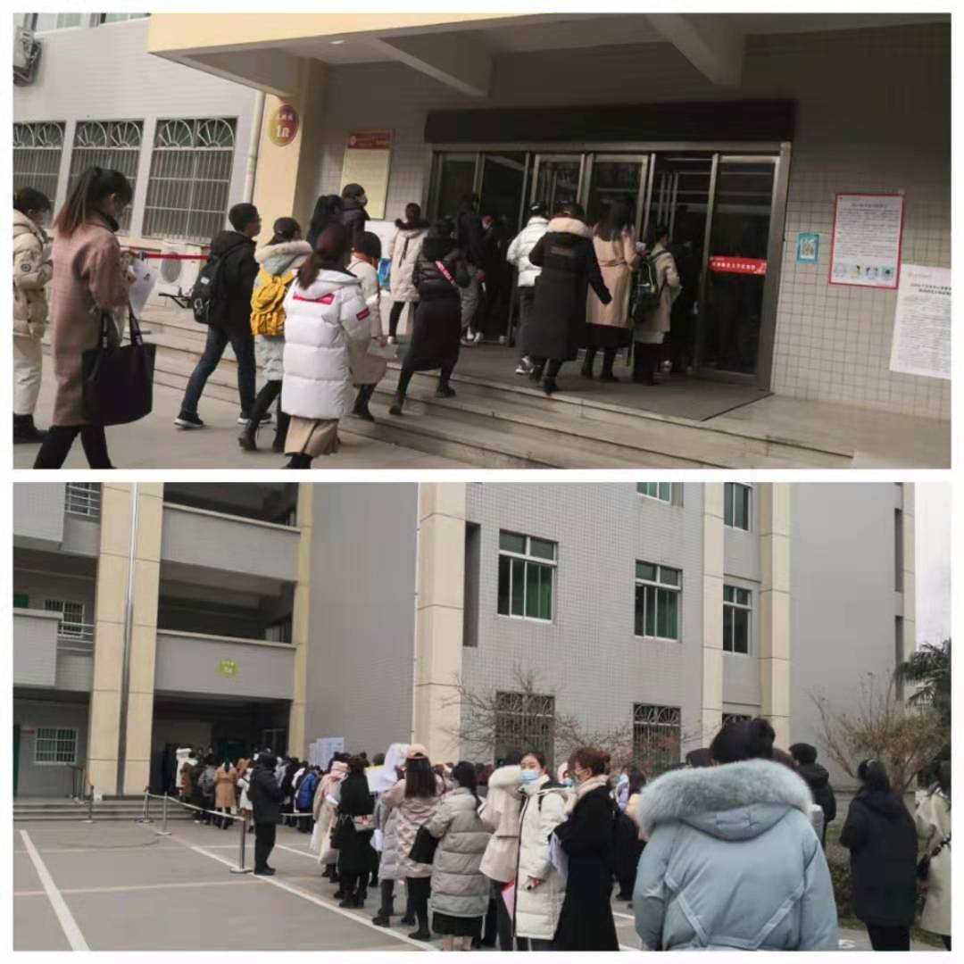 微信图片_20210110194327.jpg 微信图片_20210110194327.jpg