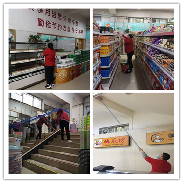 图片2_副本.png