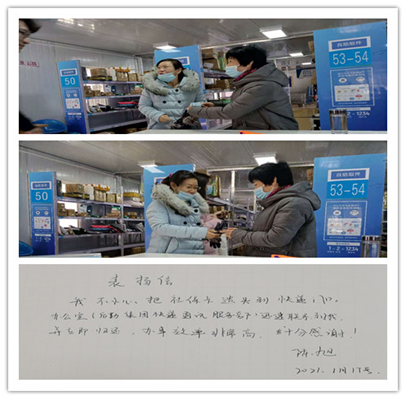 427a4dbbf776b61c121db1261973926.png 427a4dbbf776b61c121db1261973926.png