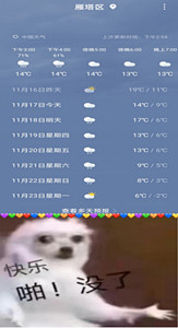 微信图片_20201117165237_副本.jpg 微信图片_20201117165237_副本.jpg