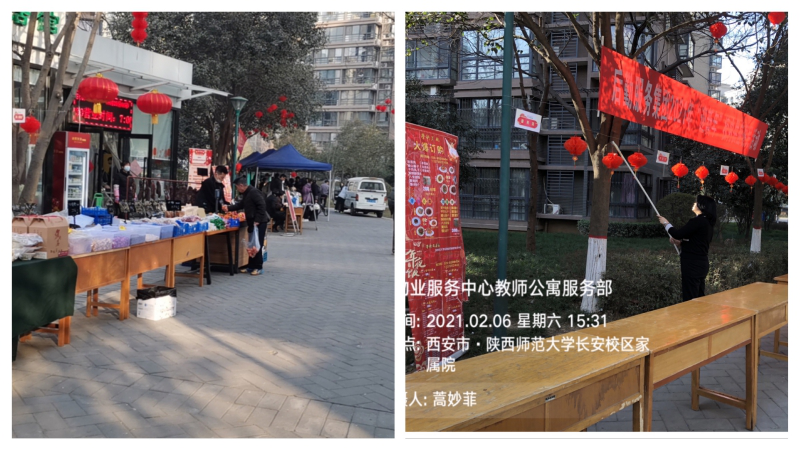 图片21.png 图片21.png