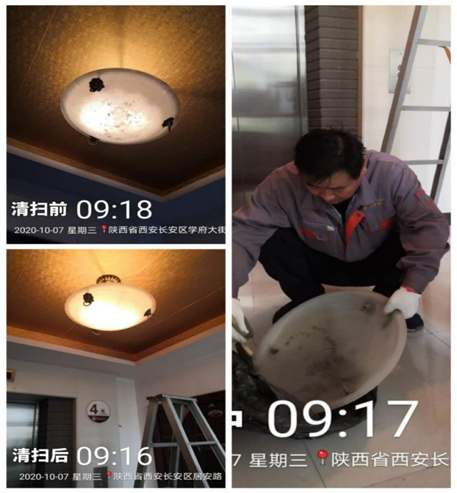 图片10_副本.png
