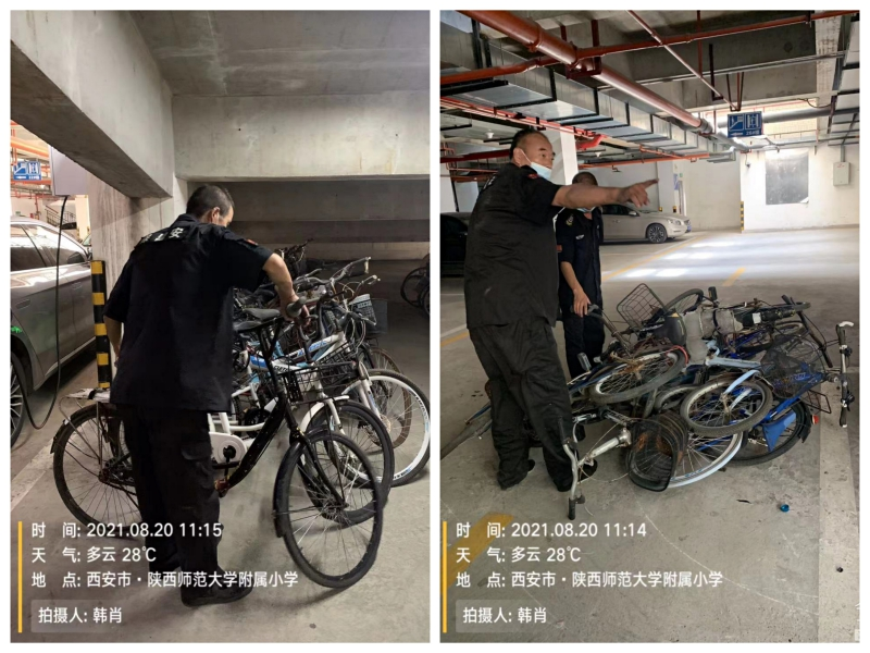 图片16清理僵尸车.png 图片16清理僵尸车.png